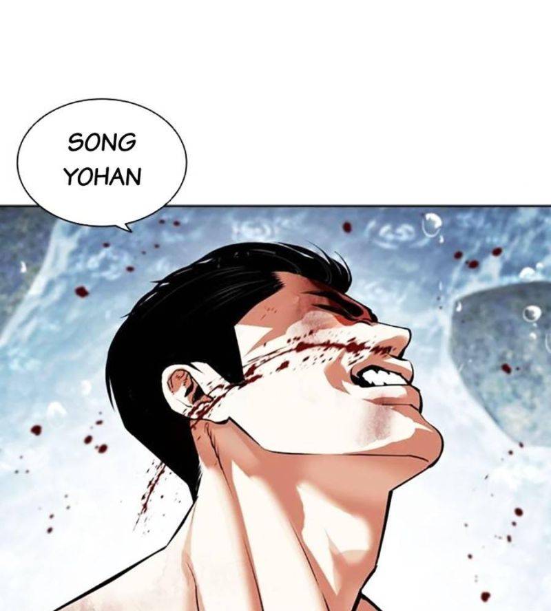 Hoán Đổi Diệu Kỳ Chapter 510 - Trang 2