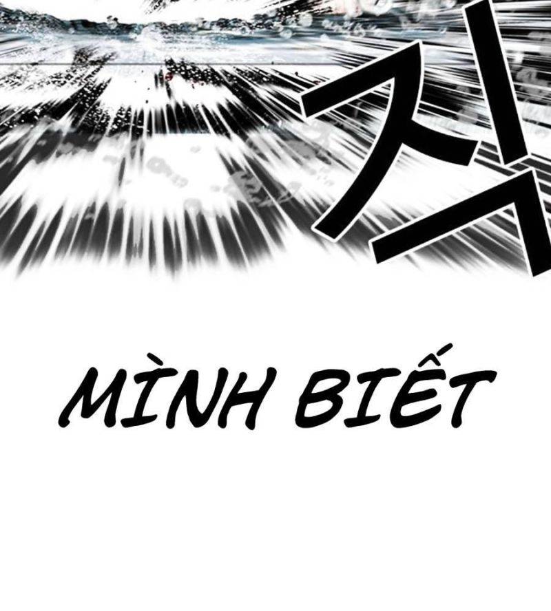 Hoán Đổi Diệu Kỳ Chapter 510 - Trang 2