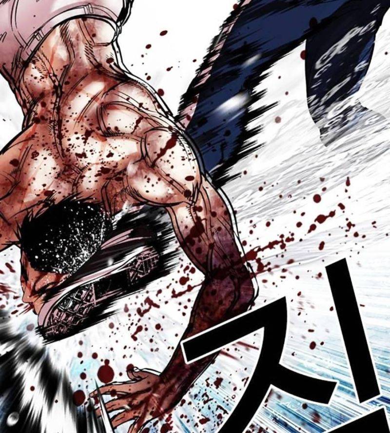 Hoán Đổi Diệu Kỳ Chapter 510 - Trang 2