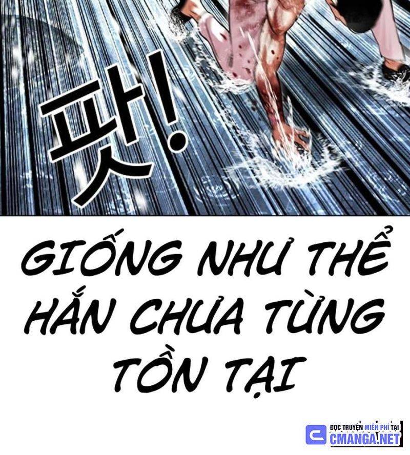 Hoán Đổi Diệu Kỳ Chapter 510 - Trang 2