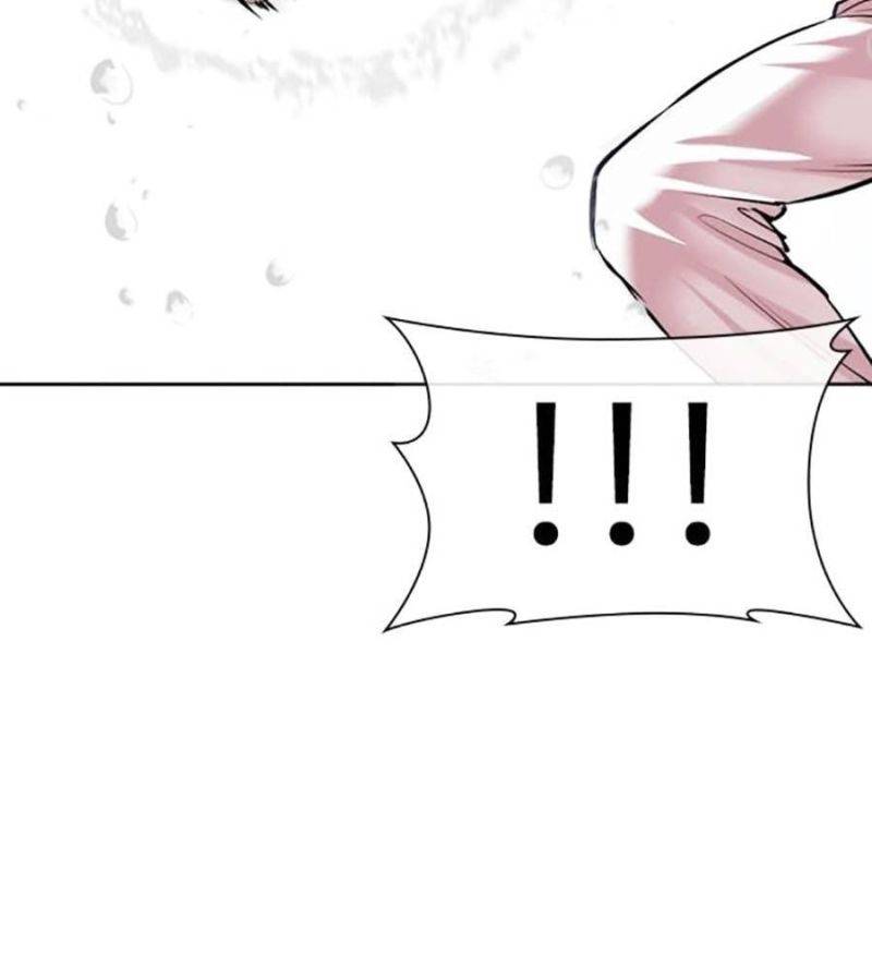 Hoán Đổi Diệu Kỳ Chapter 510 - Trang 2