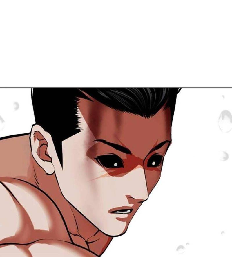 Hoán Đổi Diệu Kỳ Chapter 510 - Trang 2