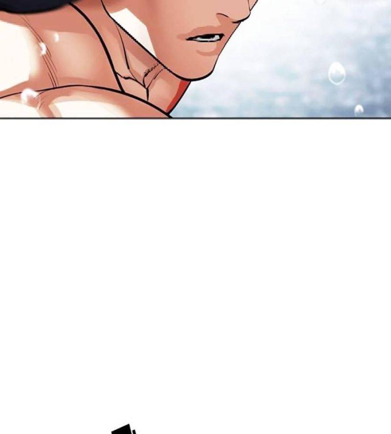 Hoán Đổi Diệu Kỳ Chapter 510 - Trang 2