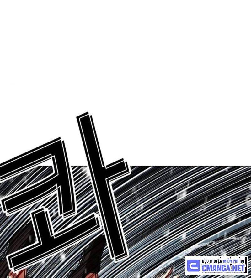 Hoán Đổi Diệu Kỳ Chapter 510 - Trang 2