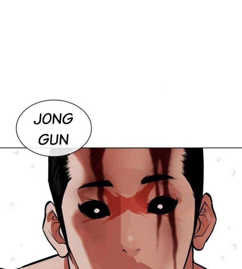 Hoán Đổi Diệu Kỳ Chapter 510 - Trang 2