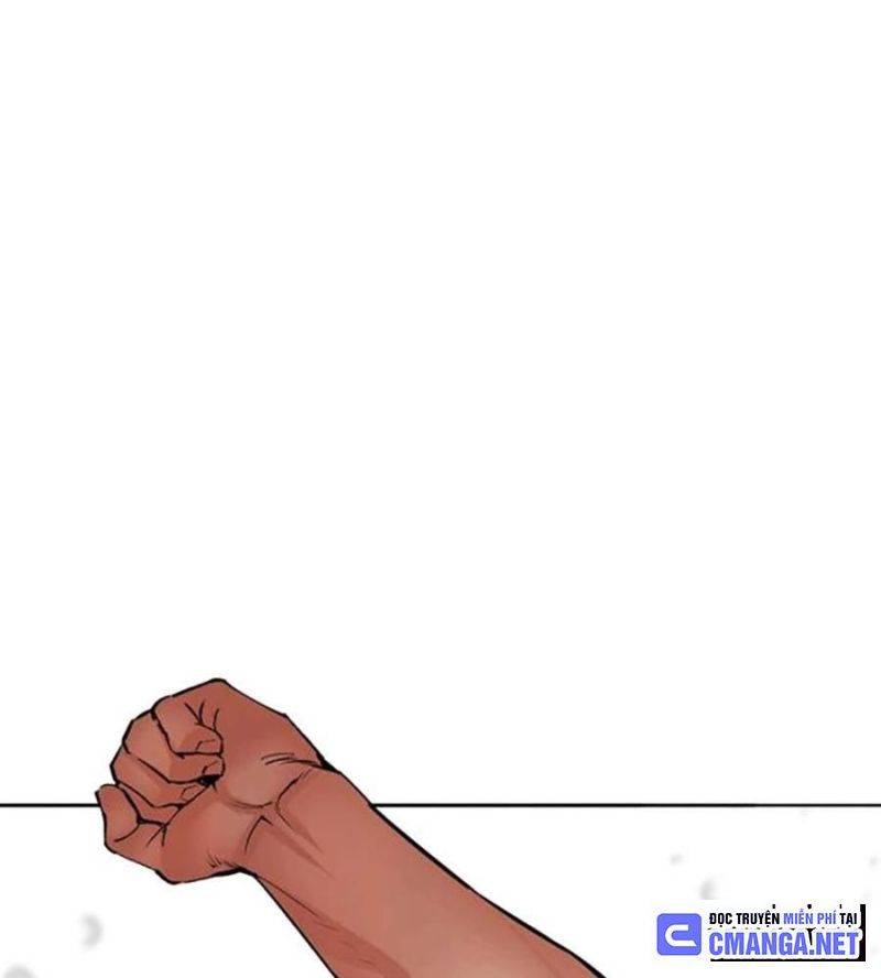 Hoán Đổi Diệu Kỳ Chapter 510 - Trang 2