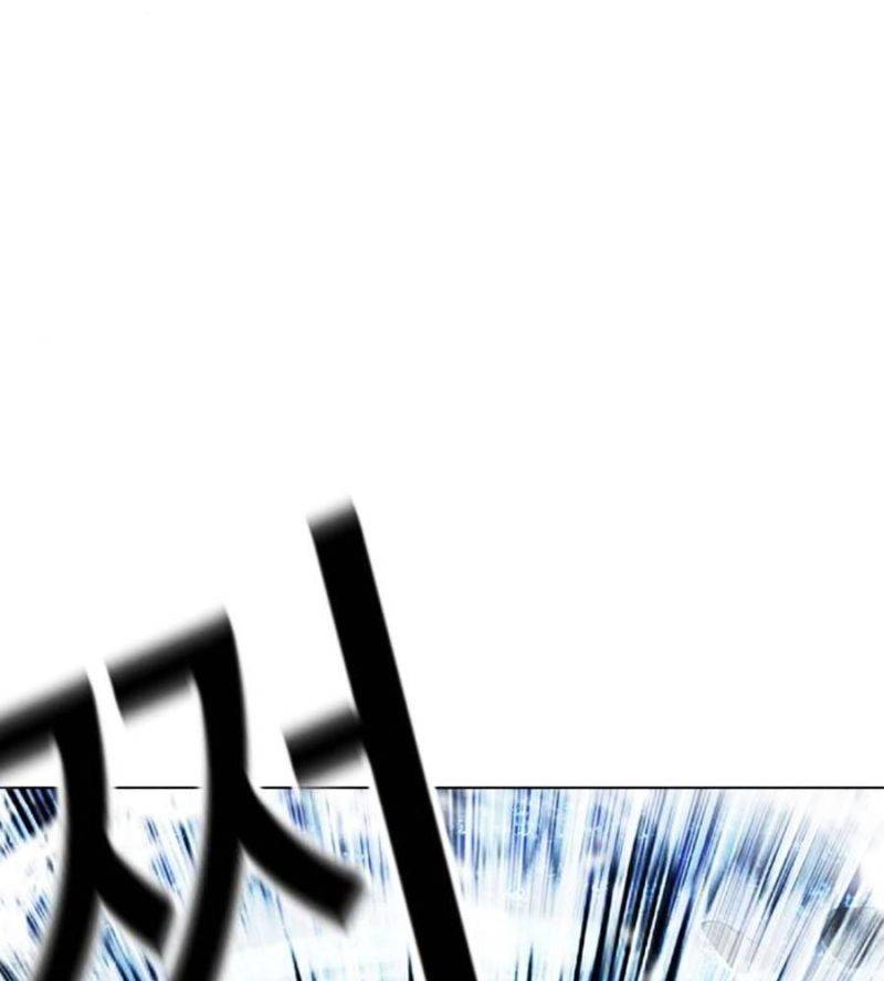 Hoán Đổi Diệu Kỳ Chapter 510 - Trang 2