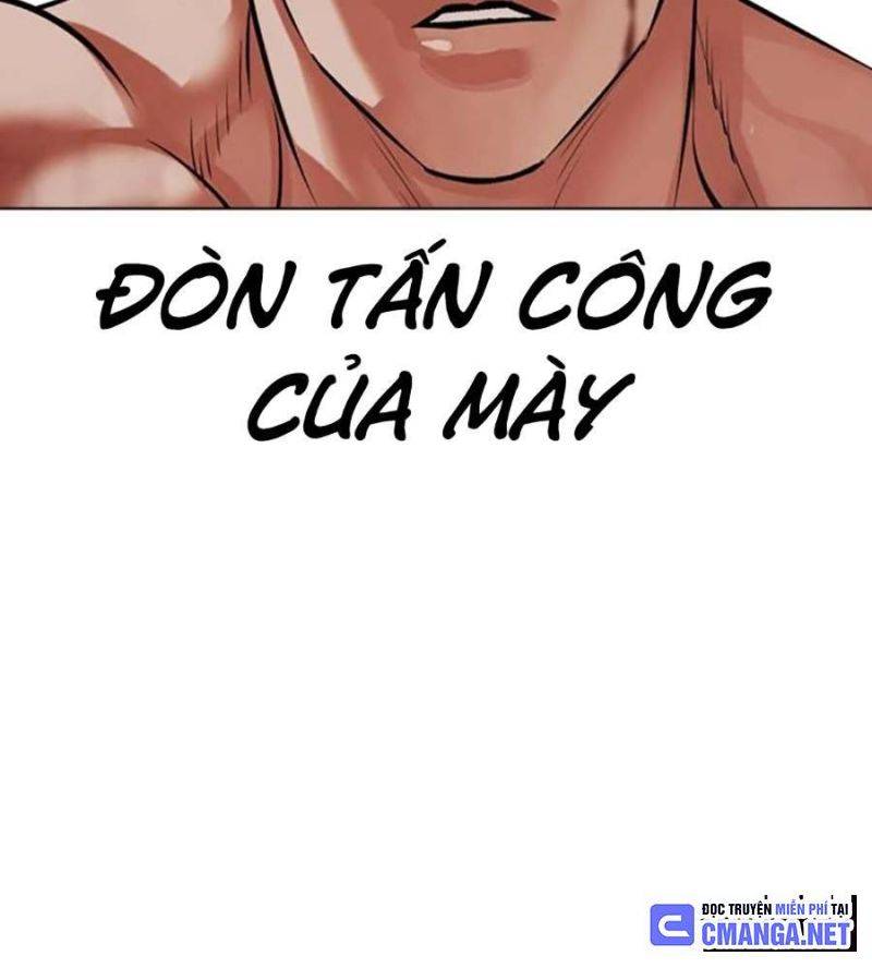 Hoán Đổi Diệu Kỳ Chapter 510 - Trang 2