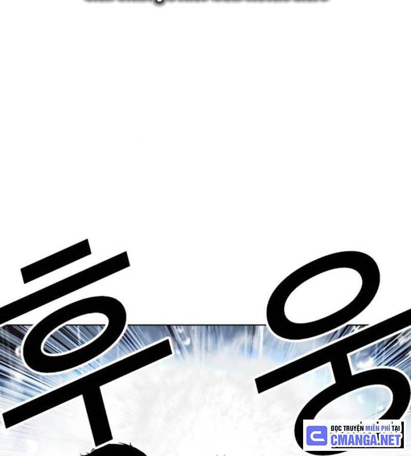 Hoán Đổi Diệu Kỳ Chapter 510 - Trang 2