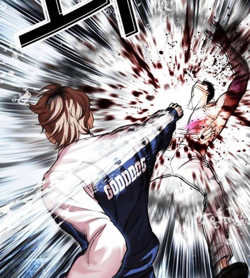 Hoán Đổi Diệu Kỳ Chapter 510 - Trang 2