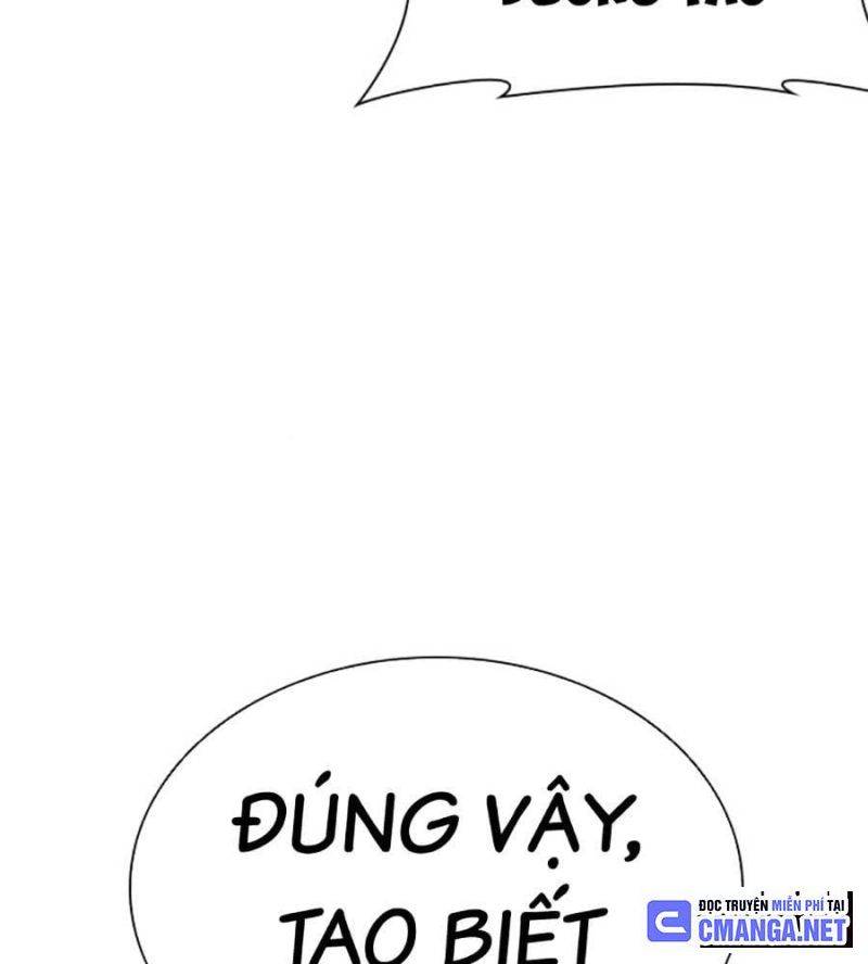 Hoán Đổi Diệu Kỳ Chapter 510 - Trang 2