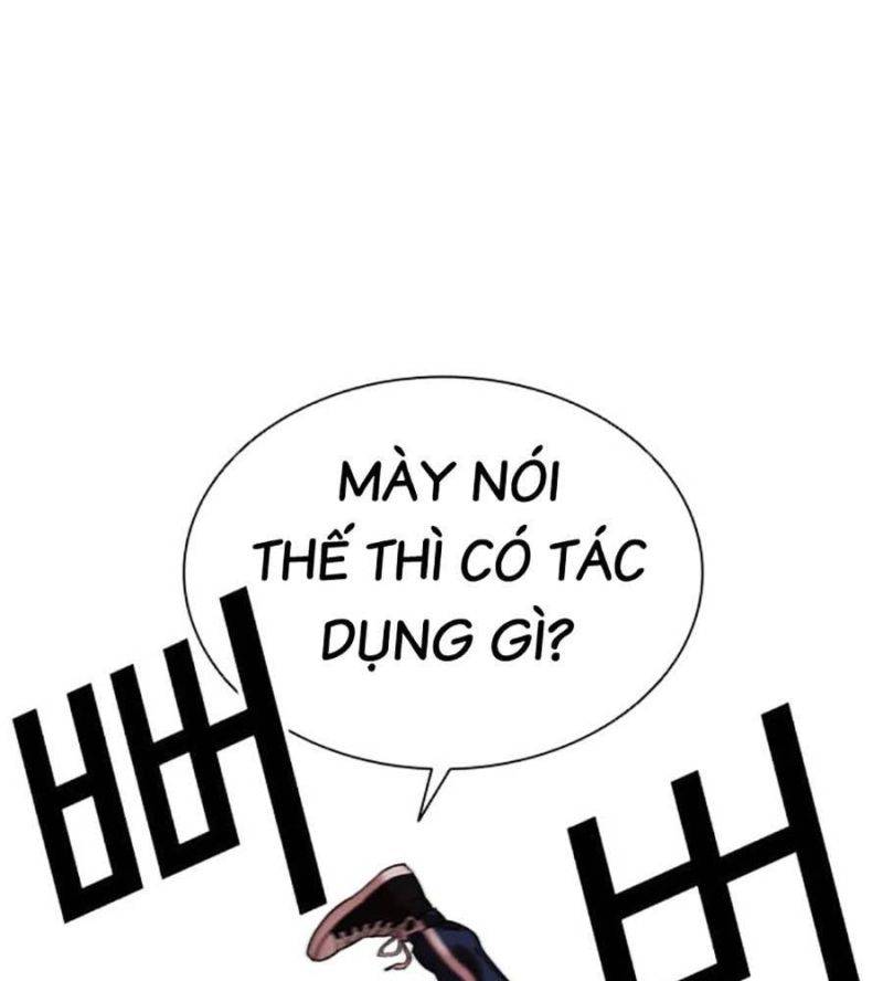 Hoán Đổi Diệu Kỳ Chapter 510 - Trang 2