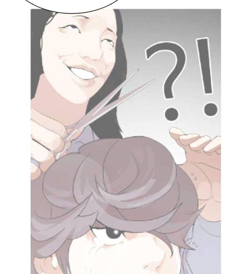 Hoán Đổi Diệu Kỳ Chapter 510 - Trang 2