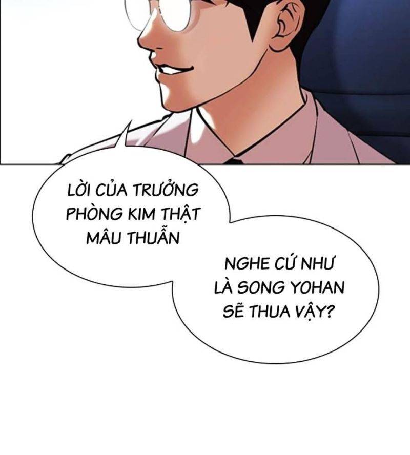 Hoán Đổi Diệu Kỳ Chapter 510 - Trang 2