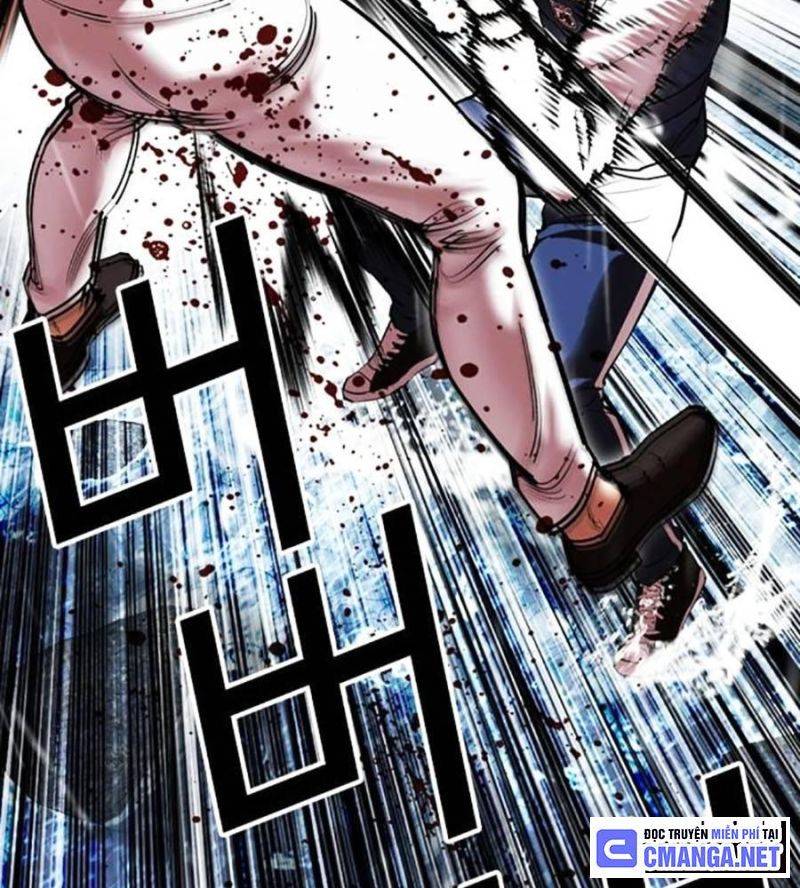 Hoán Đổi Diệu Kỳ Chapter 510 - Trang 2