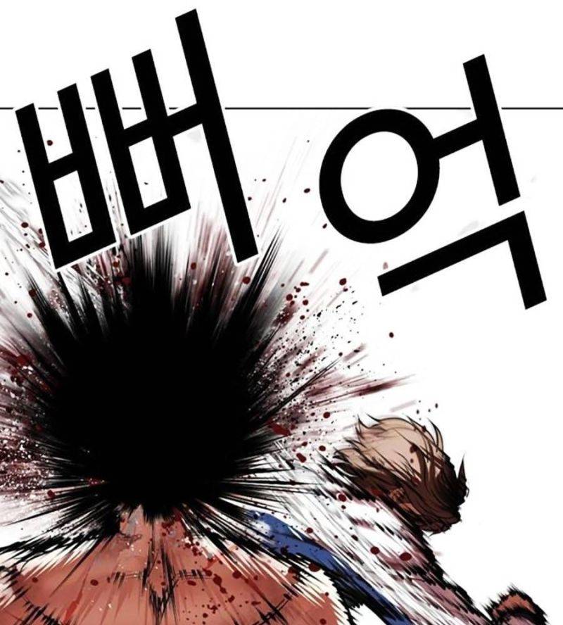 Hoán Đổi Diệu Kỳ Chapter 510 - Trang 2