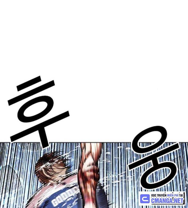 Hoán Đổi Diệu Kỳ Chapter 510 - Trang 2