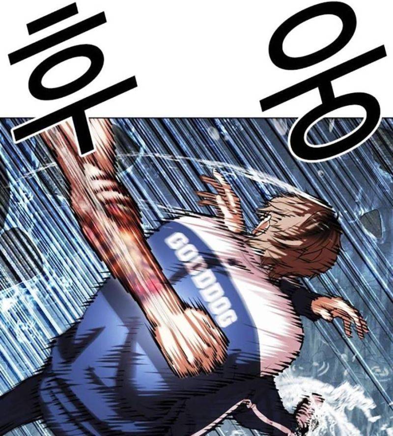 Hoán Đổi Diệu Kỳ Chapter 510 - Trang 2