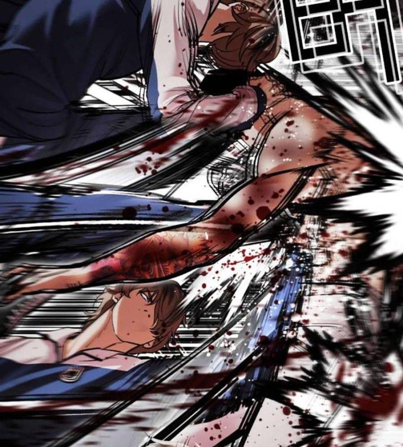 Hoán Đổi Diệu Kỳ Chapter 510 - Trang 2