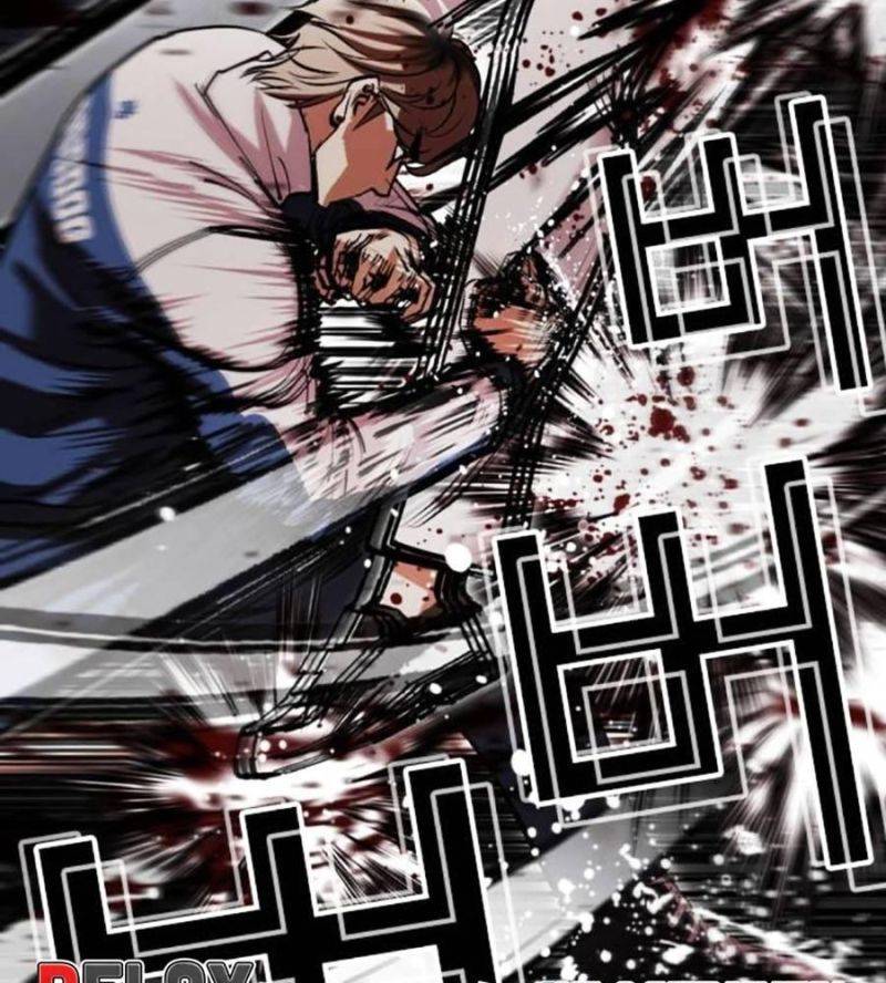 Hoán Đổi Diệu Kỳ Chapter 510 - Trang 2