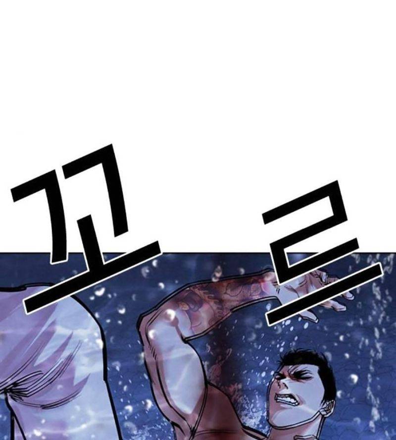 Hoán Đổi Diệu Kỳ Chapter 510 - Trang 2