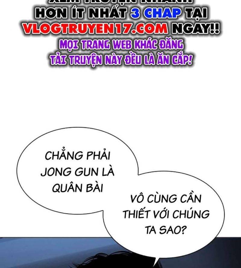Hoán Đổi Diệu Kỳ Chapter 510 - Trang 2