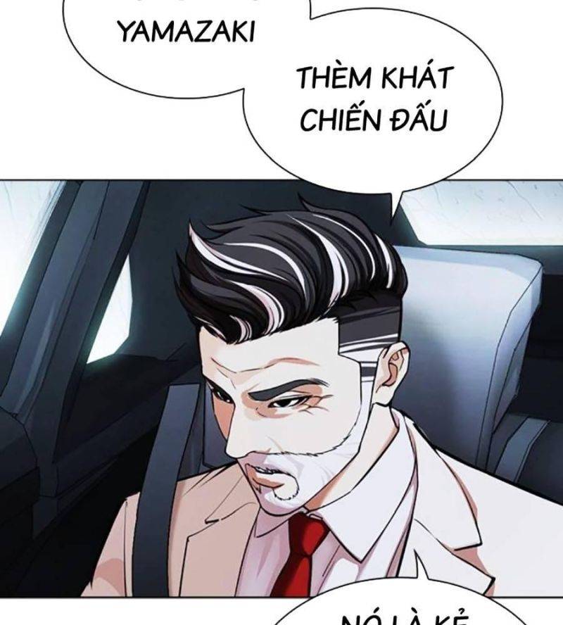 Hoán Đổi Diệu Kỳ Chapter 510 - Trang 2