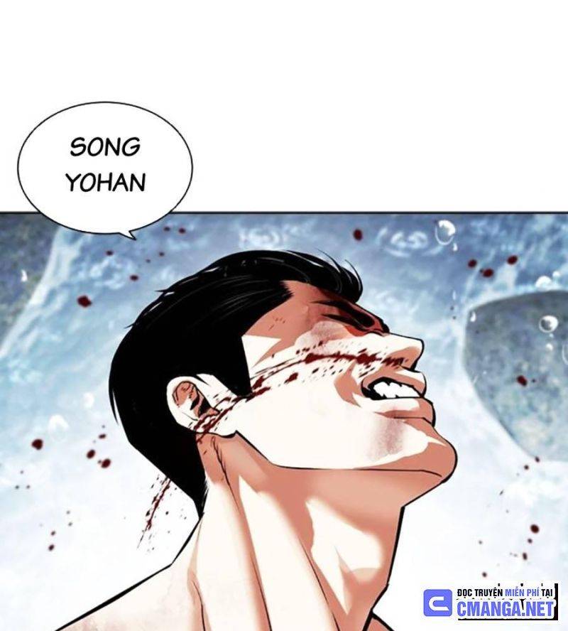 Hoán Đổi Diệu Kỳ Chapter 510 - Trang 2