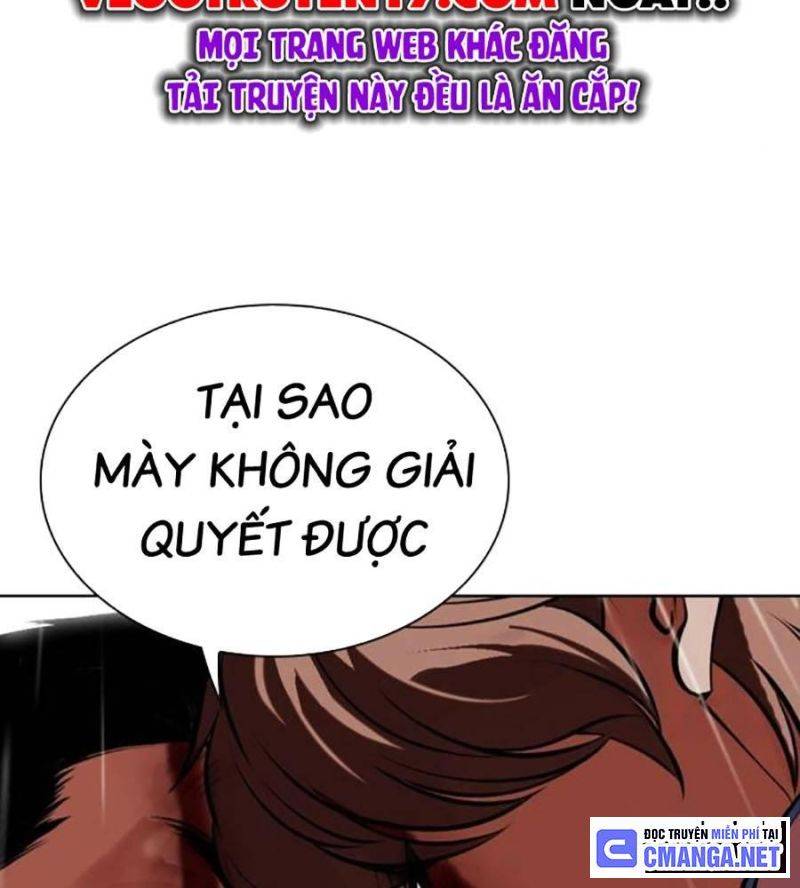 Hoán Đổi Diệu Kỳ Chapter 510 - Trang 2