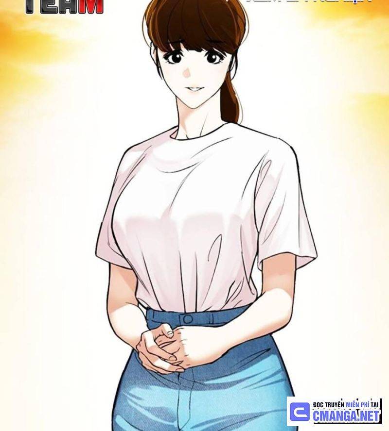 Hoán Đổi Diệu Kỳ Chapter 510 - Trang 2