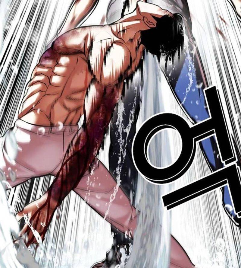 Hoán Đổi Diệu Kỳ Chapter 510 - Trang 2