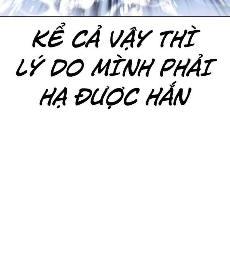 Hoán Đổi Diệu Kỳ Chapter 510 - Trang 2