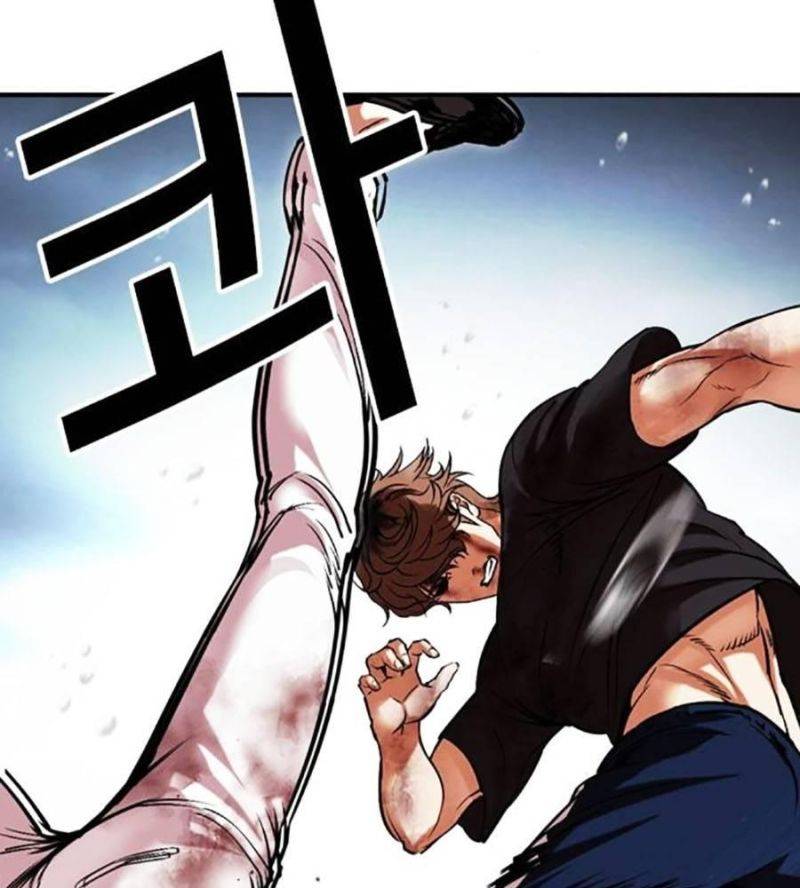 Hoán Đổi Diệu Kỳ Chapter 510 - Trang 2