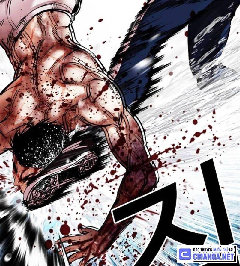 Hoán Đổi Diệu Kỳ Chapter 510 - Trang 2