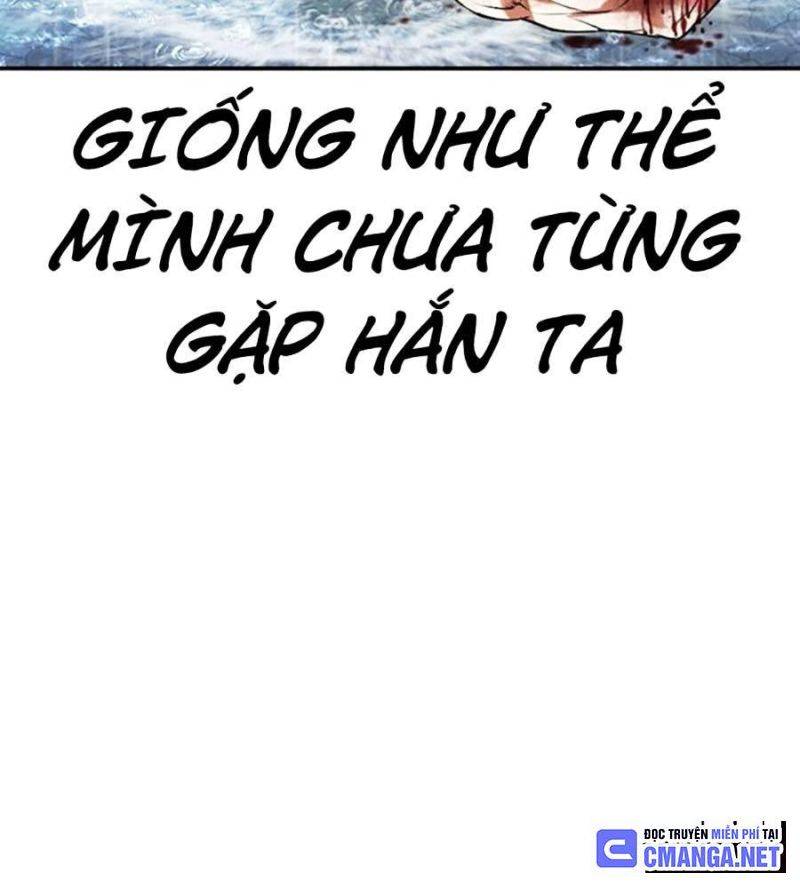 Hoán Đổi Diệu Kỳ Chapter 510 - Trang 2