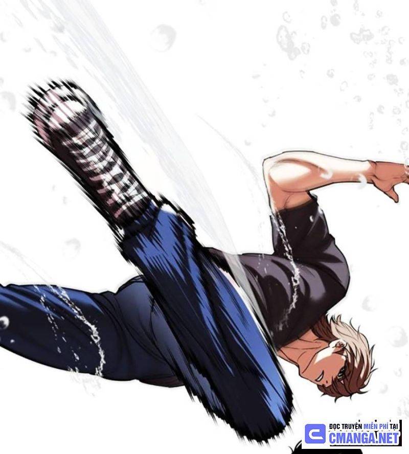 Hoán Đổi Diệu Kỳ Chapter 510 - Trang 2