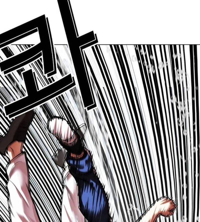 Hoán Đổi Diệu Kỳ Chapter 510 - Trang 2