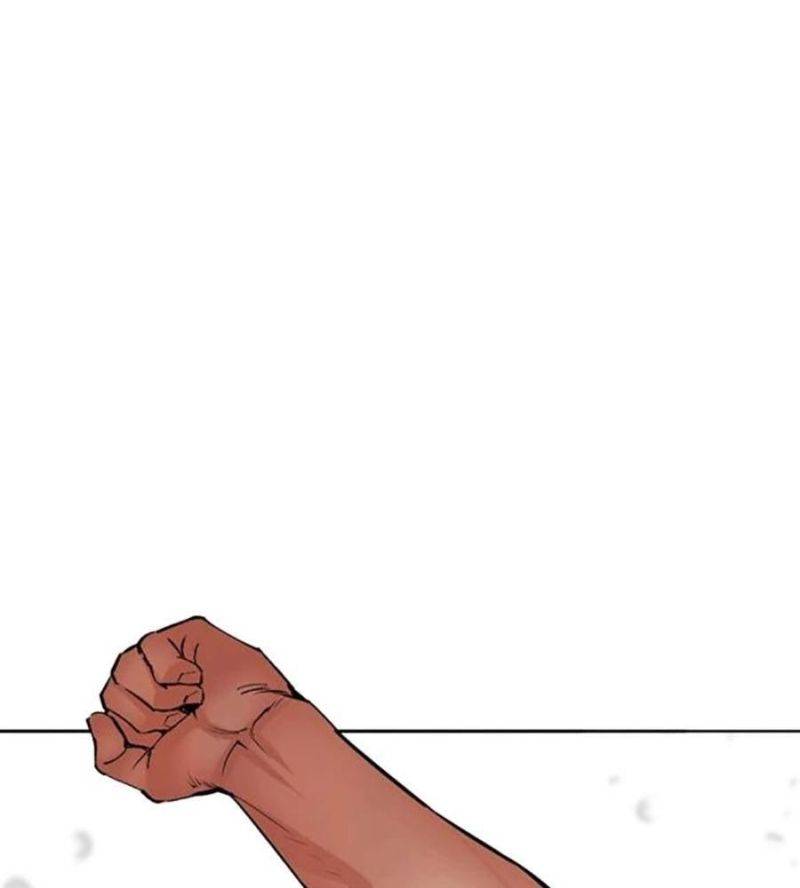 Hoán Đổi Diệu Kỳ Chapter 510 - Trang 2