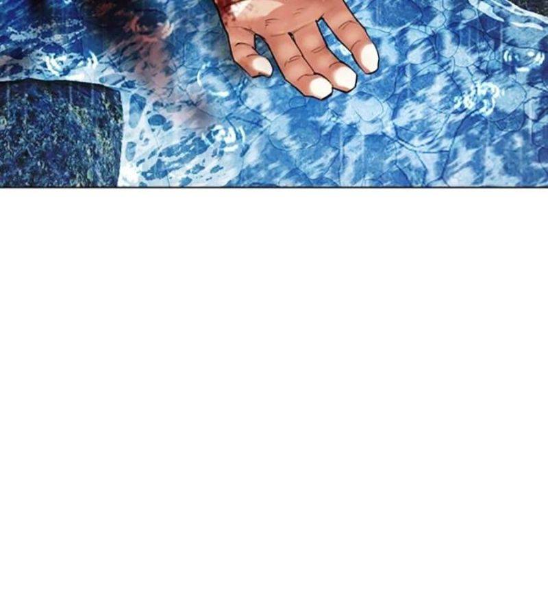 Hoán Đổi Diệu Kỳ Chapter 510 - Trang 2