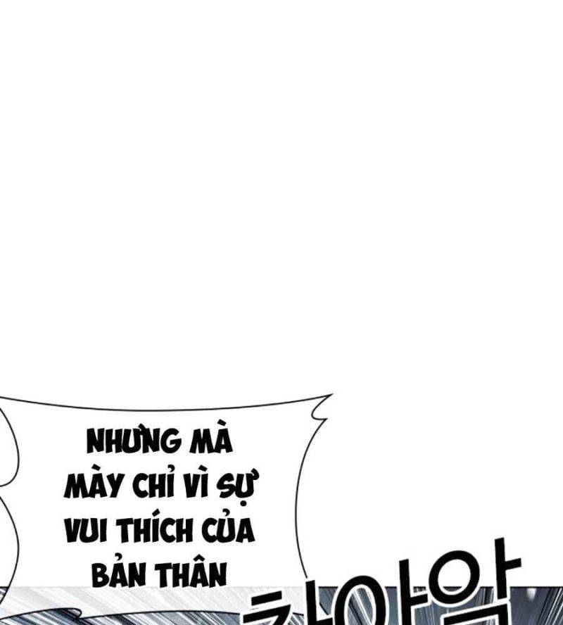 Hoán Đổi Diệu Kỳ Chapter 510 - Trang 2