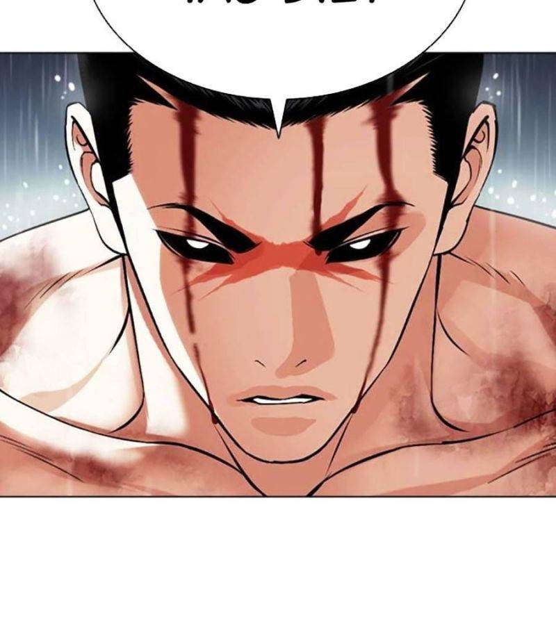 Hoán Đổi Diệu Kỳ Chapter 510 - Trang 2