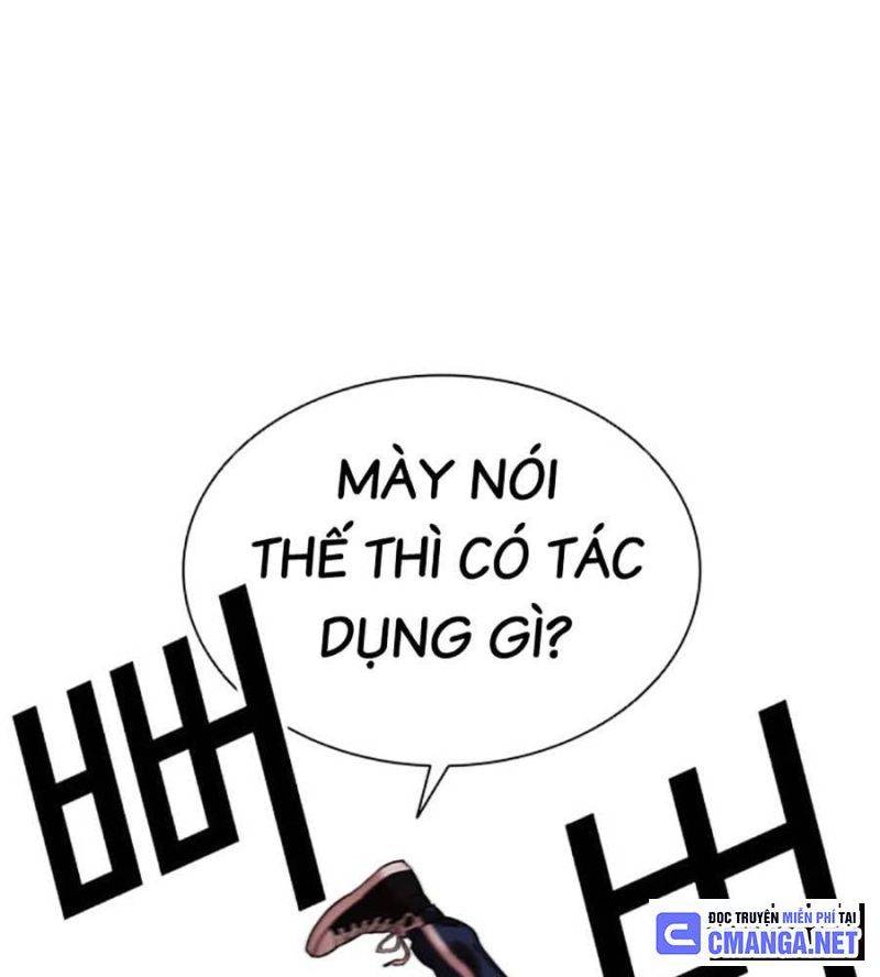 Hoán Đổi Diệu Kỳ Chapter 510 - Trang 2