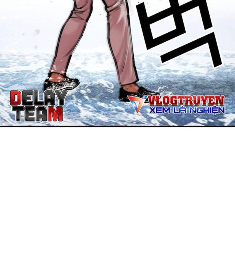 Hoán Đổi Diệu Kỳ Chapter 510 - Trang 2