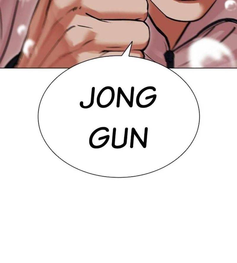 Hoán Đổi Diệu Kỳ Chapter 510 - Trang 2