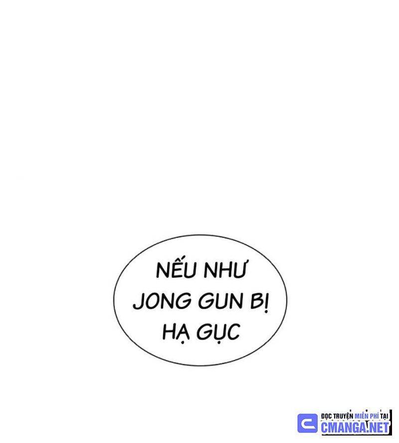 Hoán Đổi Diệu Kỳ Chapter 510 - Trang 2