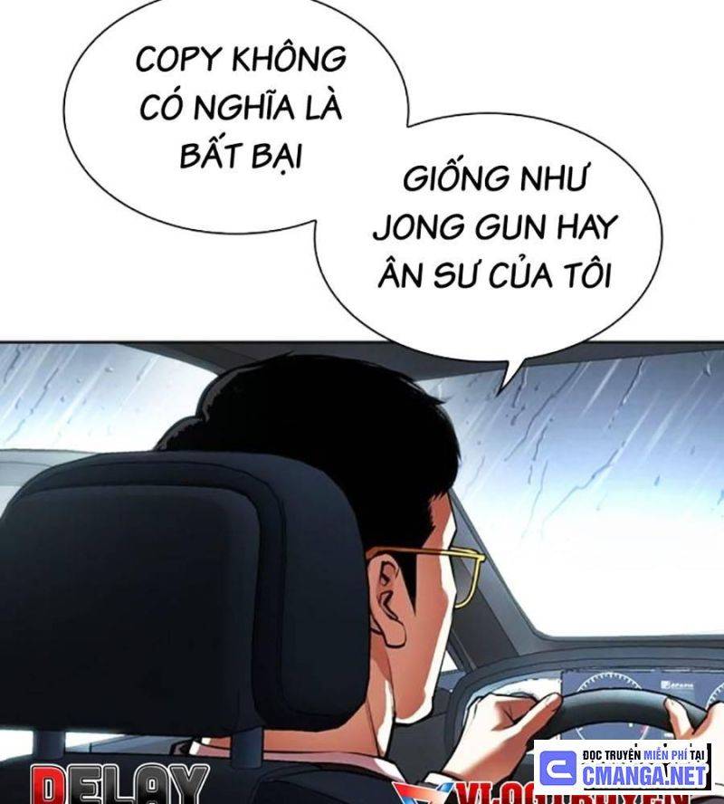 Hoán Đổi Diệu Kỳ Chapter 510 - Trang 2
