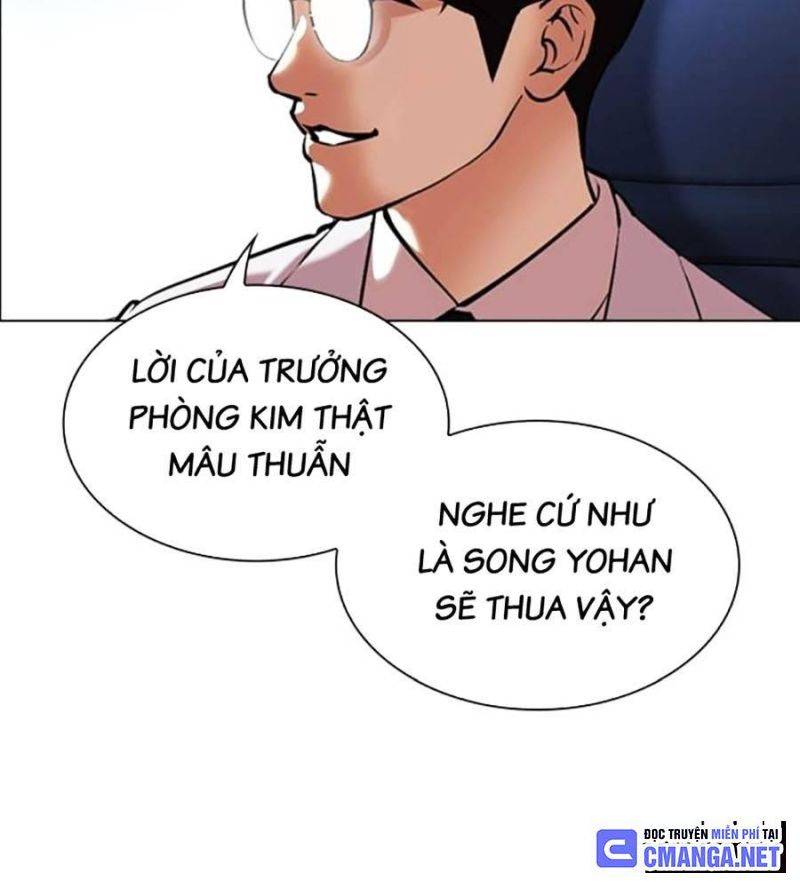 Hoán Đổi Diệu Kỳ Chapter 510 - Trang 2