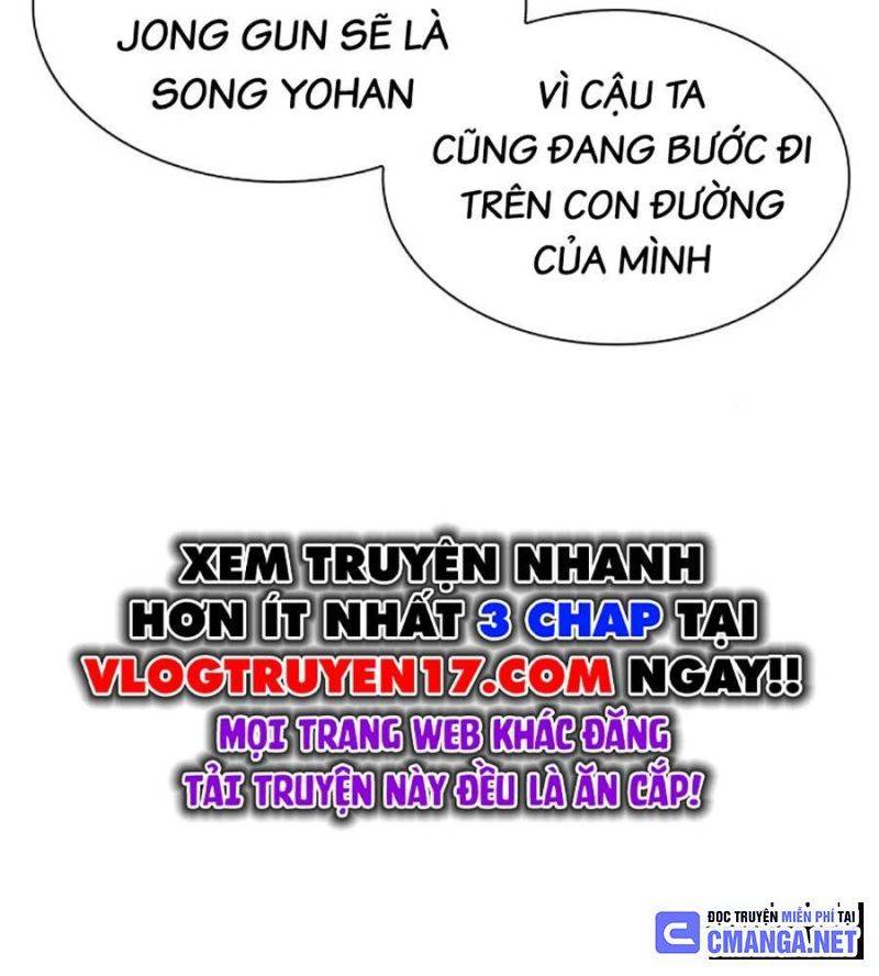 Hoán Đổi Diệu Kỳ Chapter 510 - Trang 2
