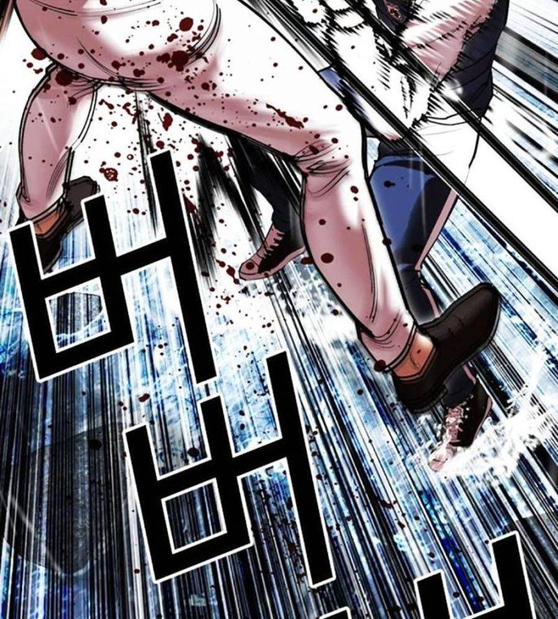 Hoán Đổi Diệu Kỳ Chapter 510 - Trang 2