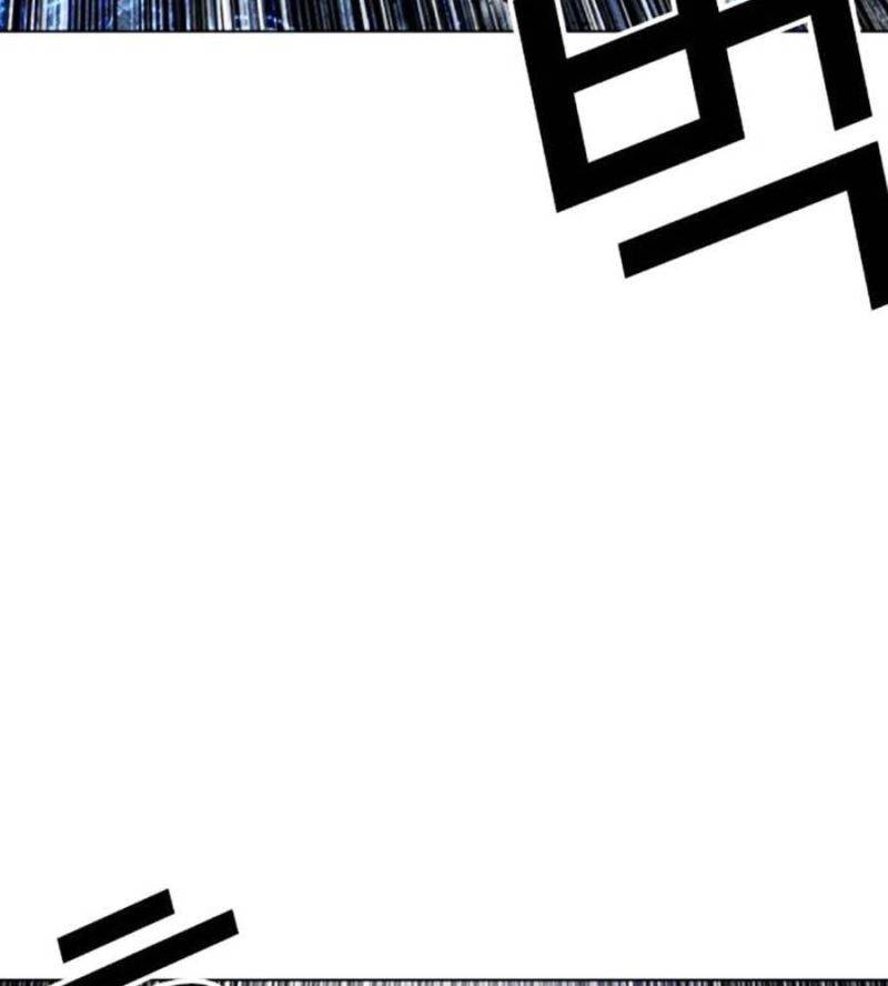 Hoán Đổi Diệu Kỳ Chapter 510 - Trang 2